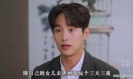 娱乐圈内幕爆料男演员,当红男演员背后的惊人内幕